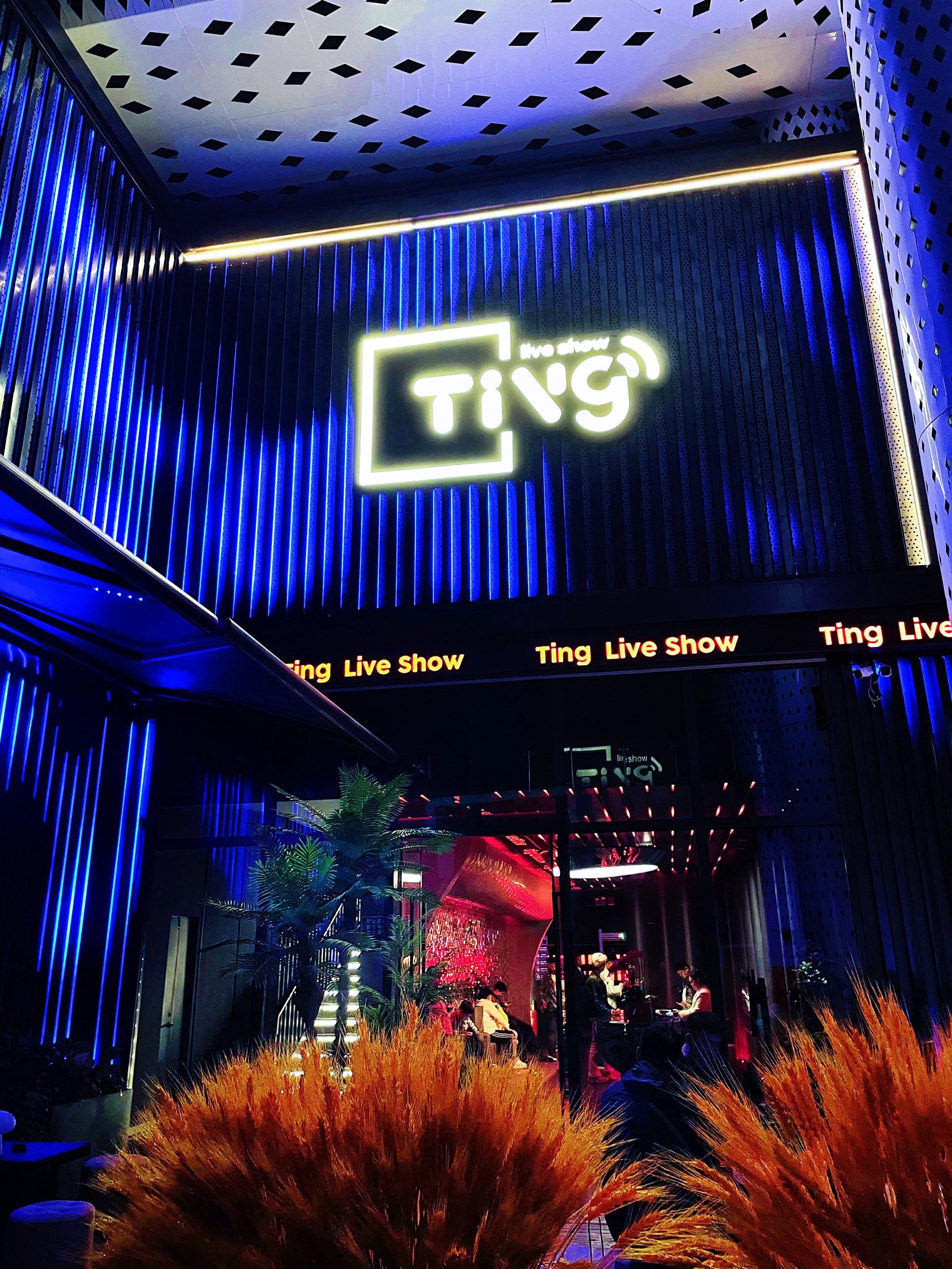 克拉玛依商务ktv创新商务ktv模式-独山子区ktv预订